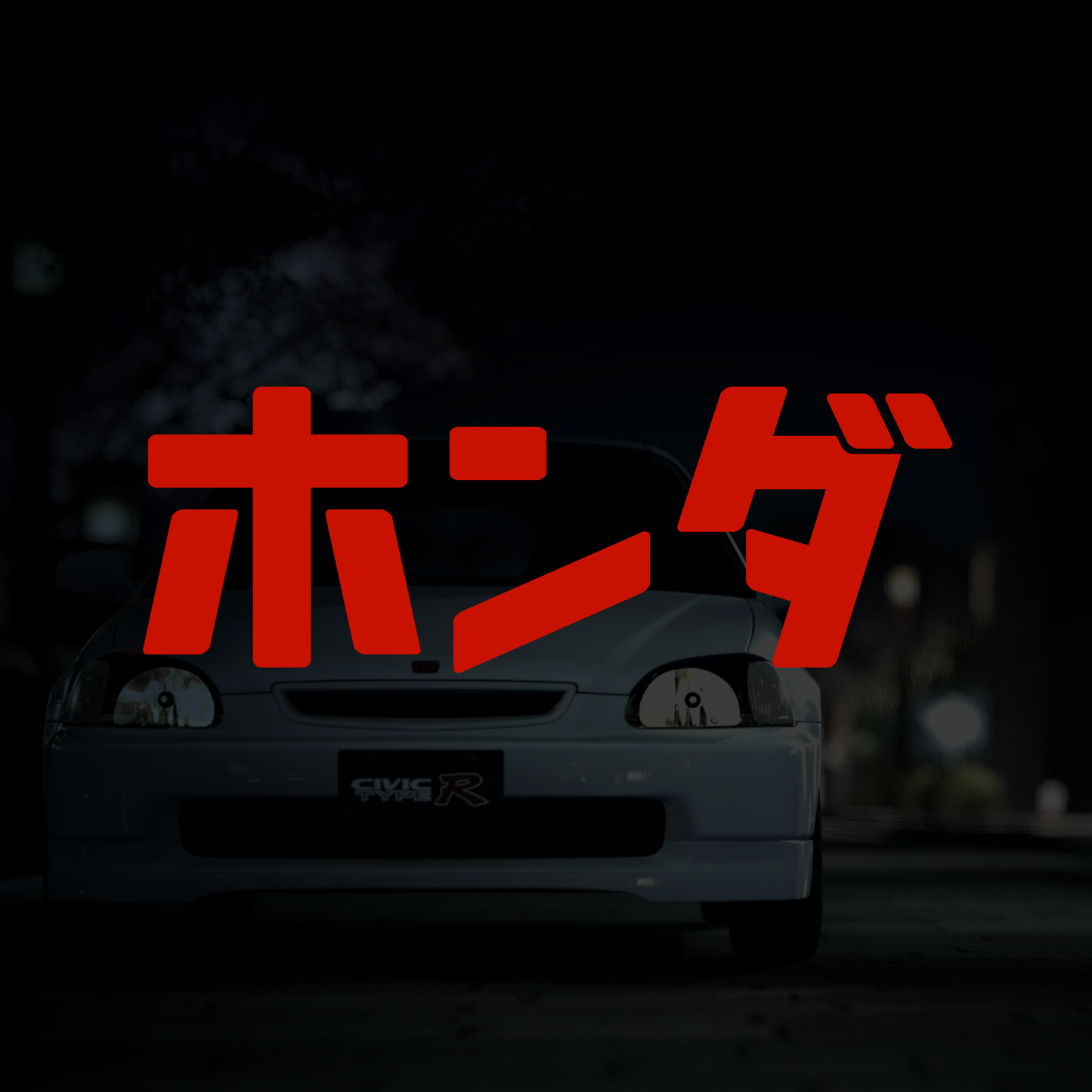 Honda - Vinyl Decal