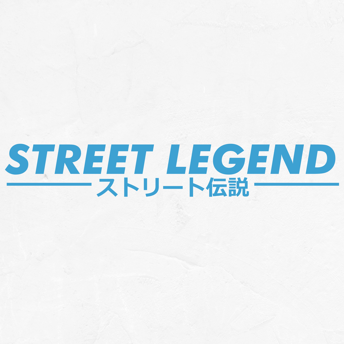 Street Legend - Vinyl Decal