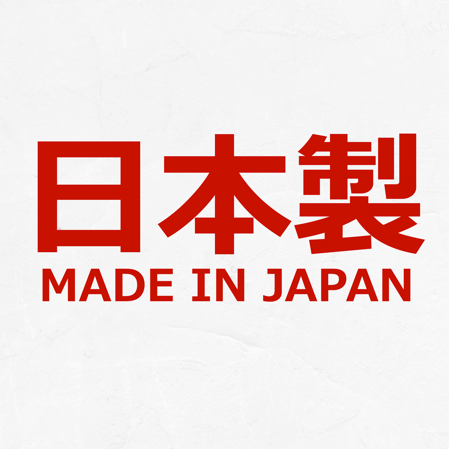 Made In Japan - Vinyl Decal