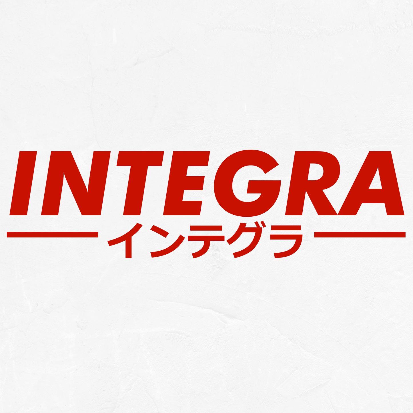 Honda/Acura Integra - Vinyl Decal