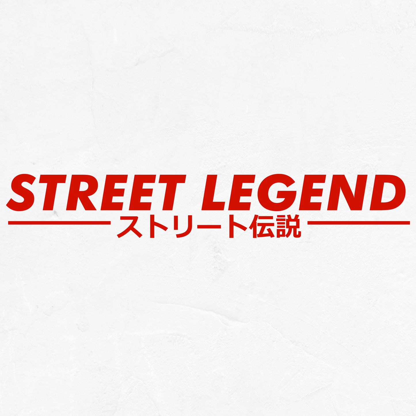 Street Legend - Vinyl Decal
