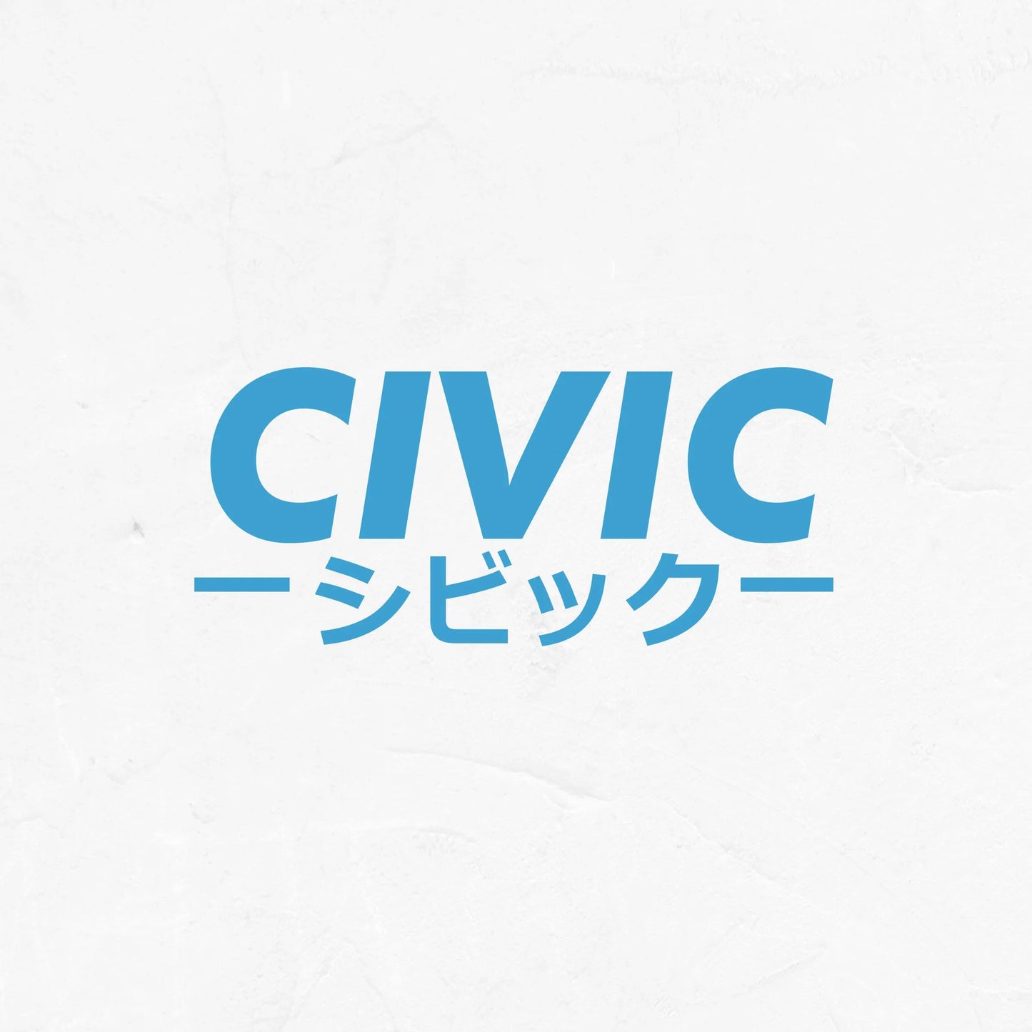 Honda Civic - Vinyl Decal