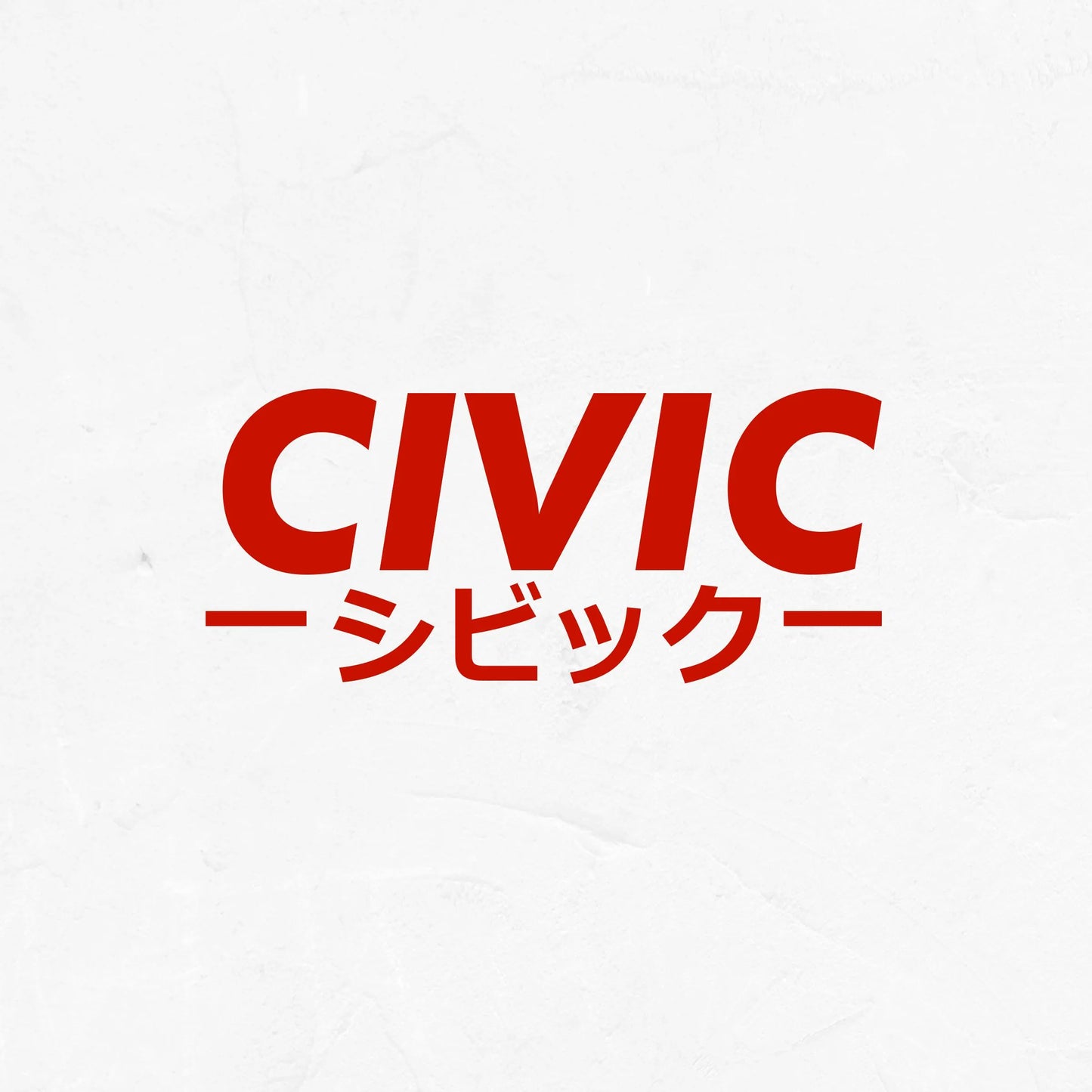 Honda Civic - Vinyl Decal