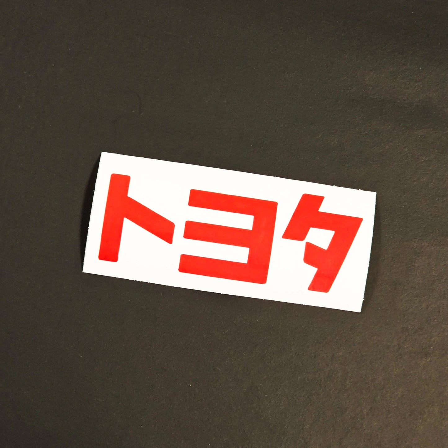 Toyota - Vinyl Decal