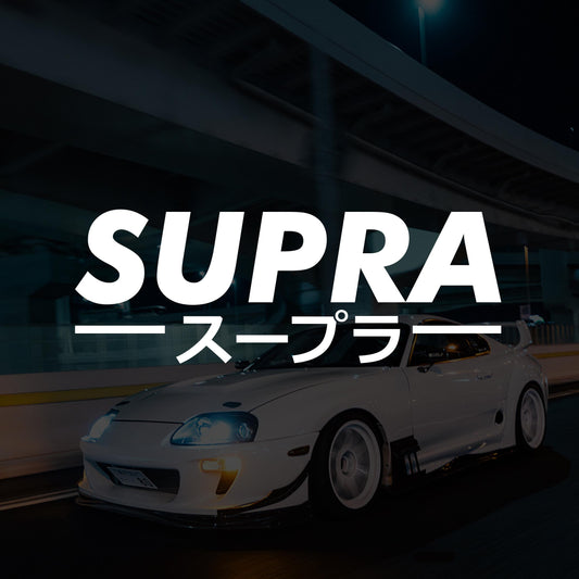 Toyota Supra - Vinyl Decal