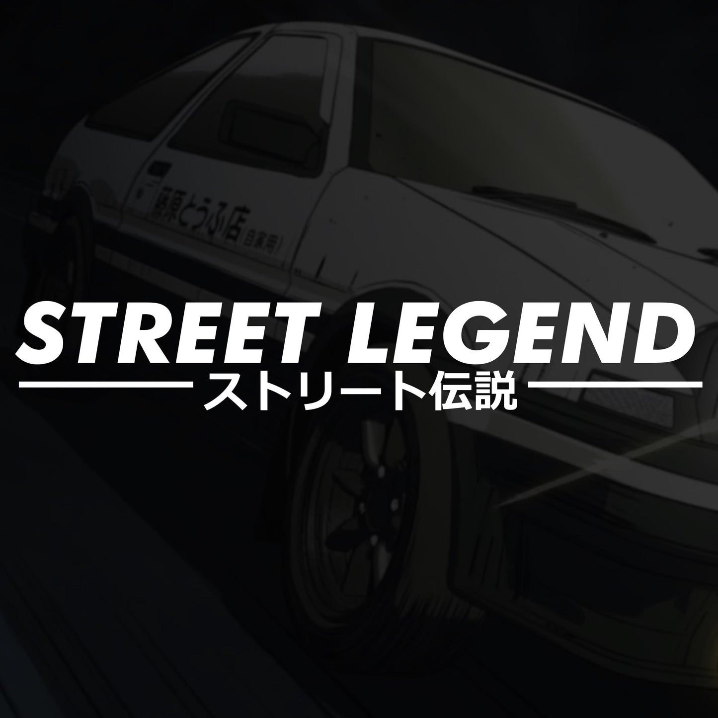 Street Legend - Vinyl Decal