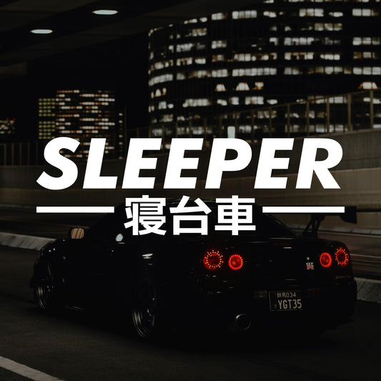 Sleeper - Vinyl Decal