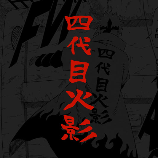 Fourth Hokage Minato - Vinyl Decal