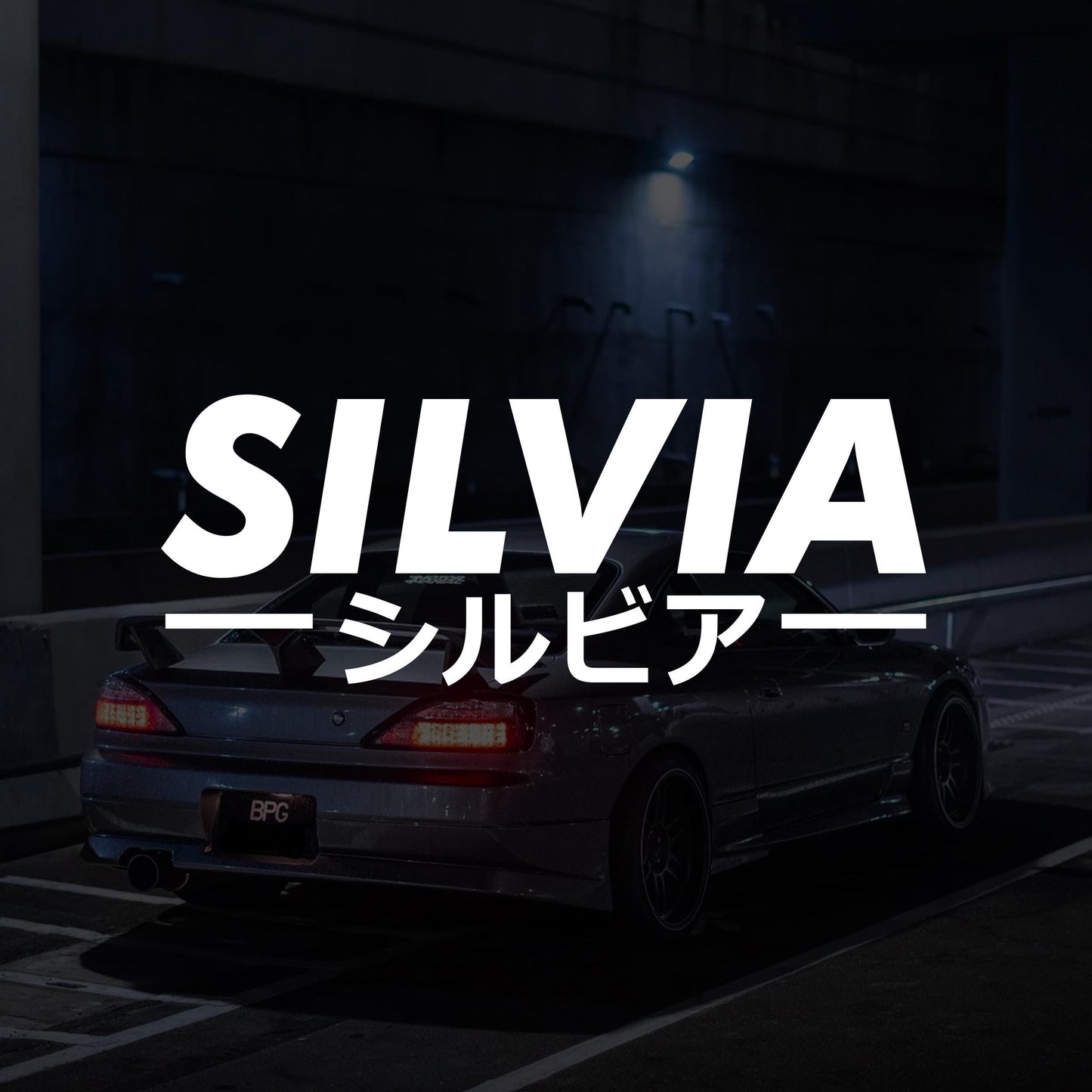 Nissan Silvia - Vinyl Decal