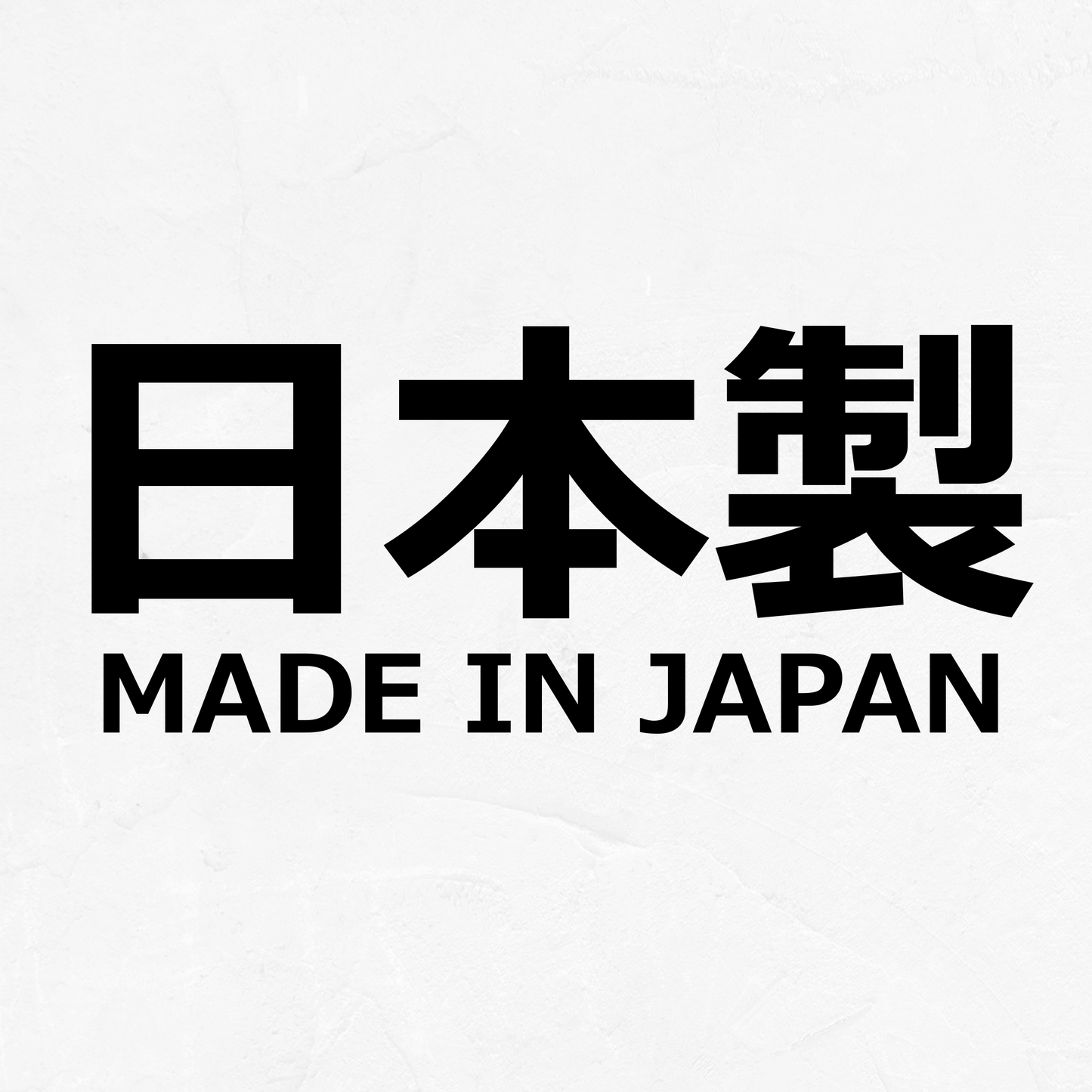 Made In Japan - Vinyl Decal