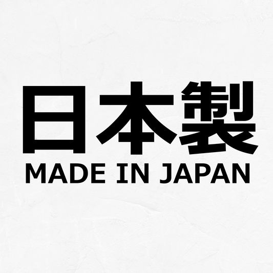 Made In Japan - Vinyl Decal