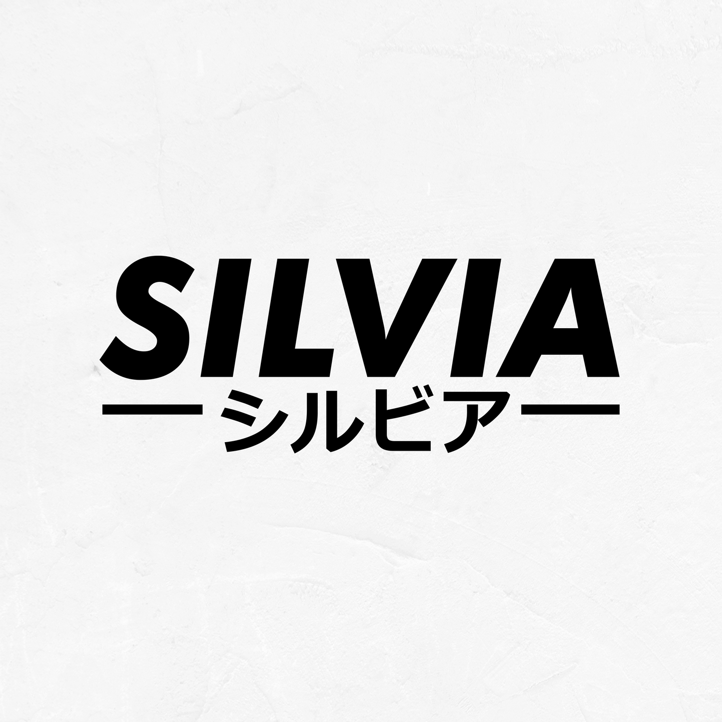 Nissan Silvia - Vinyl Decal