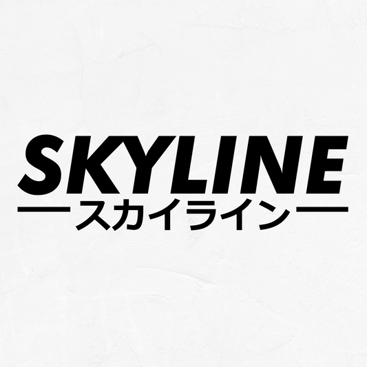 Nissan Skyline Kanji - Vinyl Decal