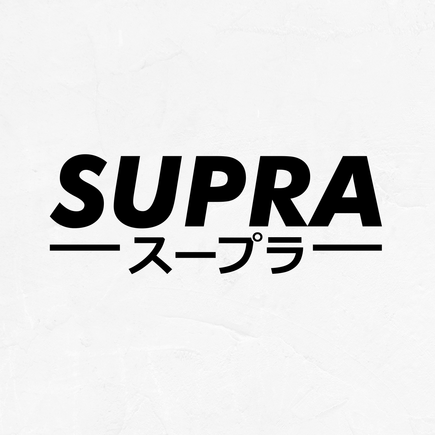Toyota Supra - Vinyl Decal