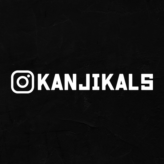 Custom Instagram Username - Vinyl Decal