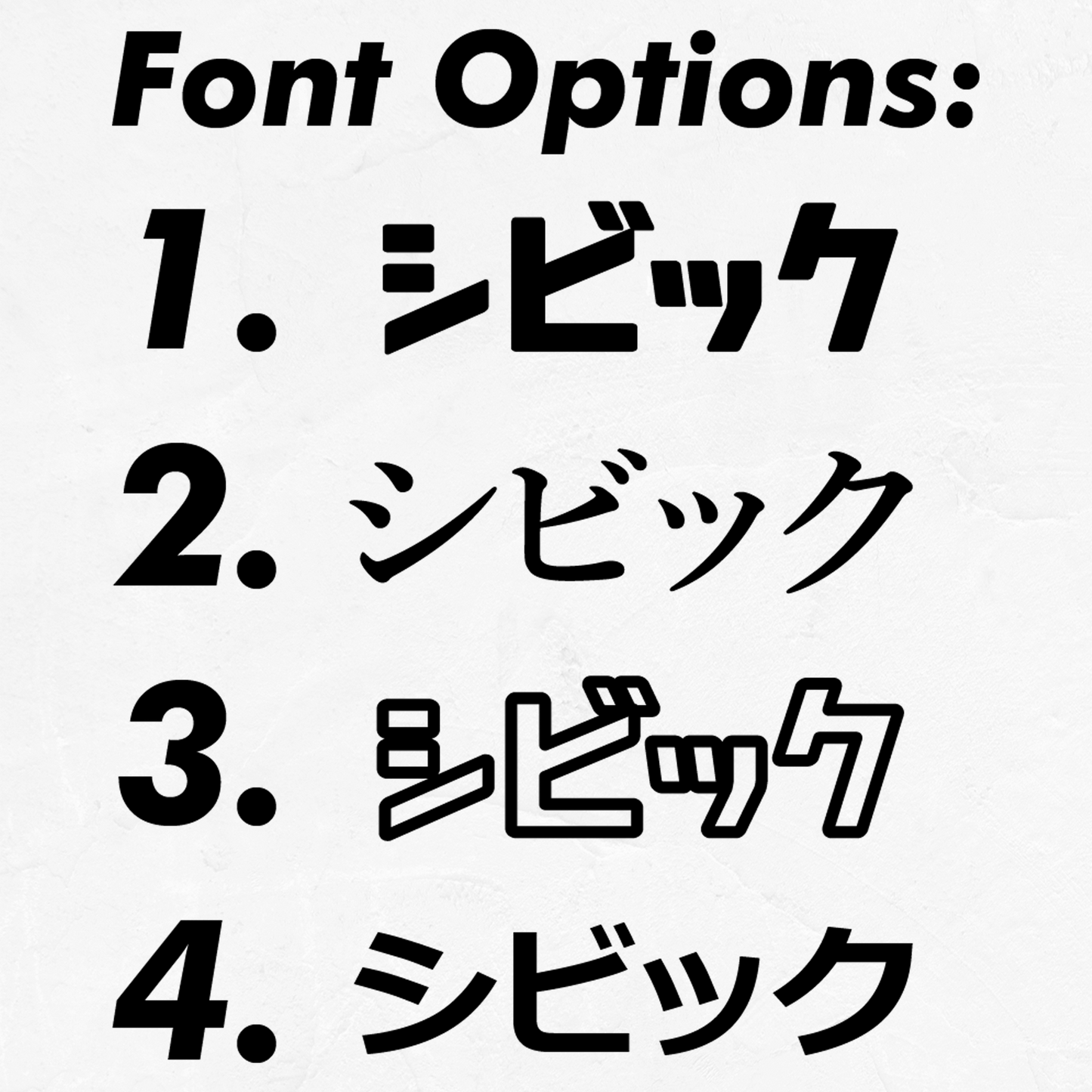 Custom Japanese Kanji - Vinyl Decal