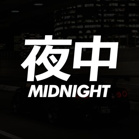 Midnight Club - Vinyl Decal