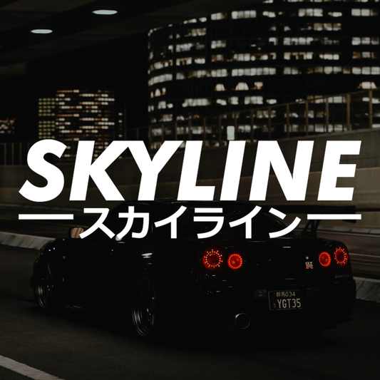 Nissan Skyline Kanji - Vinyl Decal