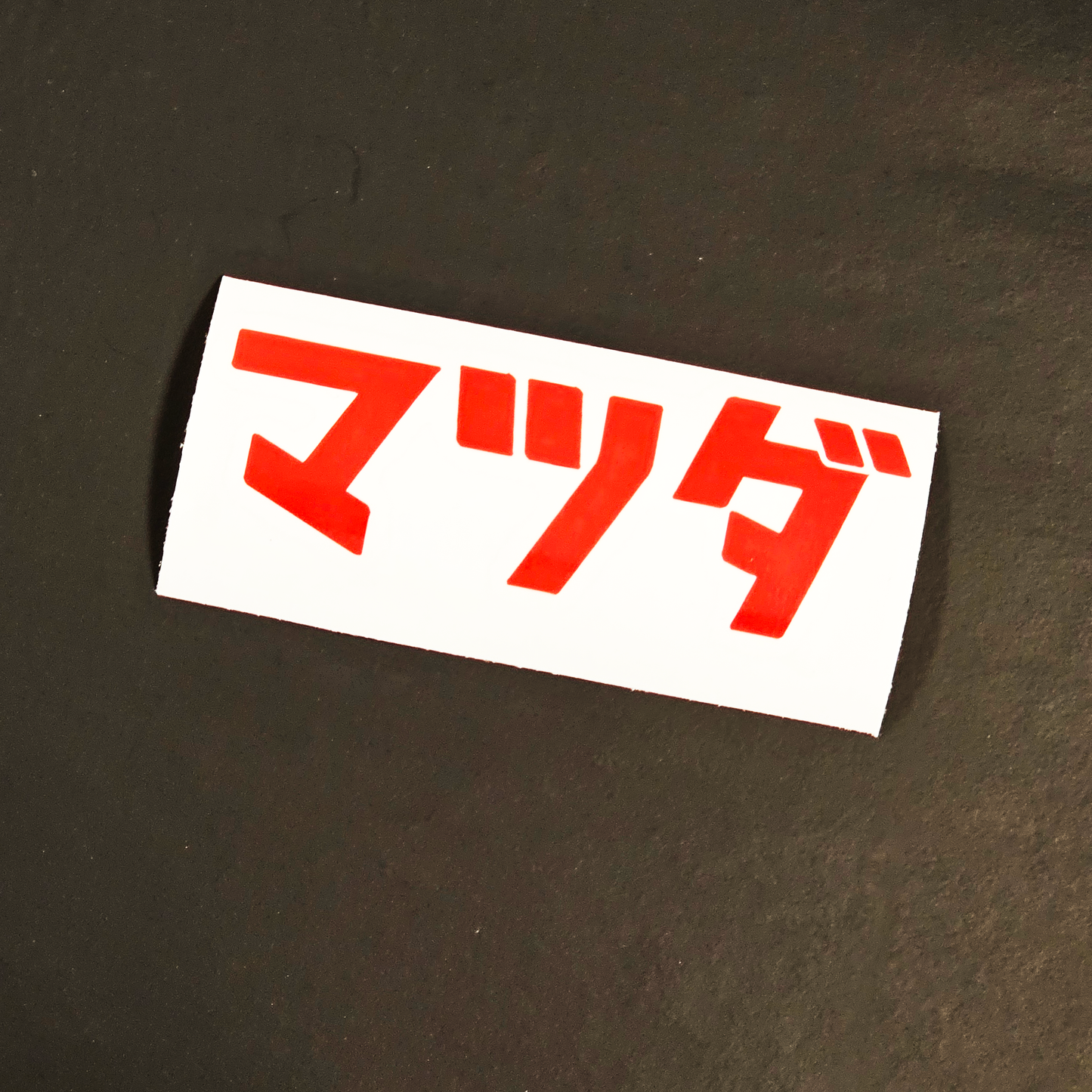 Mazda - Vinyl Decal