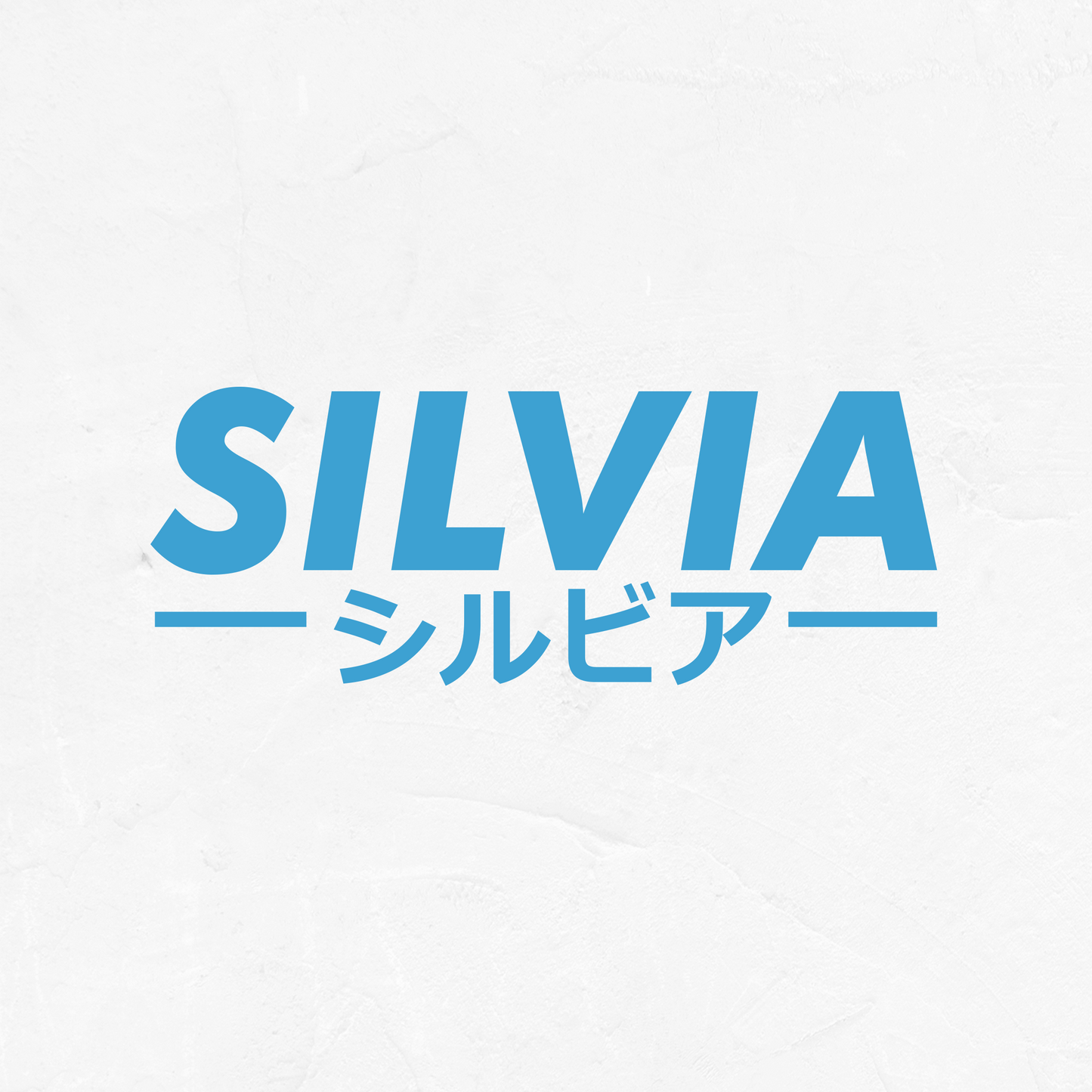 Nissan Silvia - Vinyl Decal