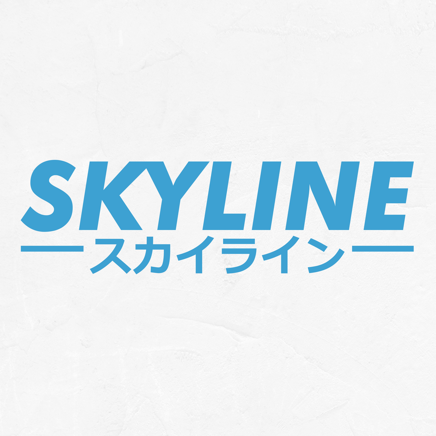 Nissan Skyline Kanji - Vinyl Decal
