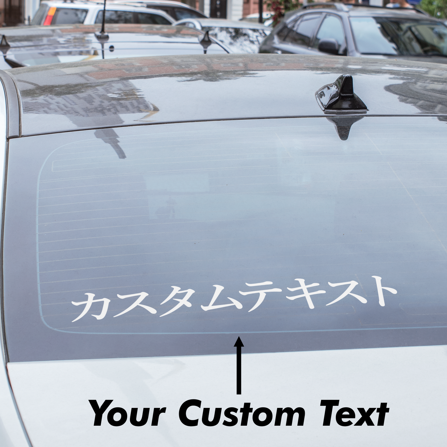 Custom Japanese Kanji - Vinyl Decal