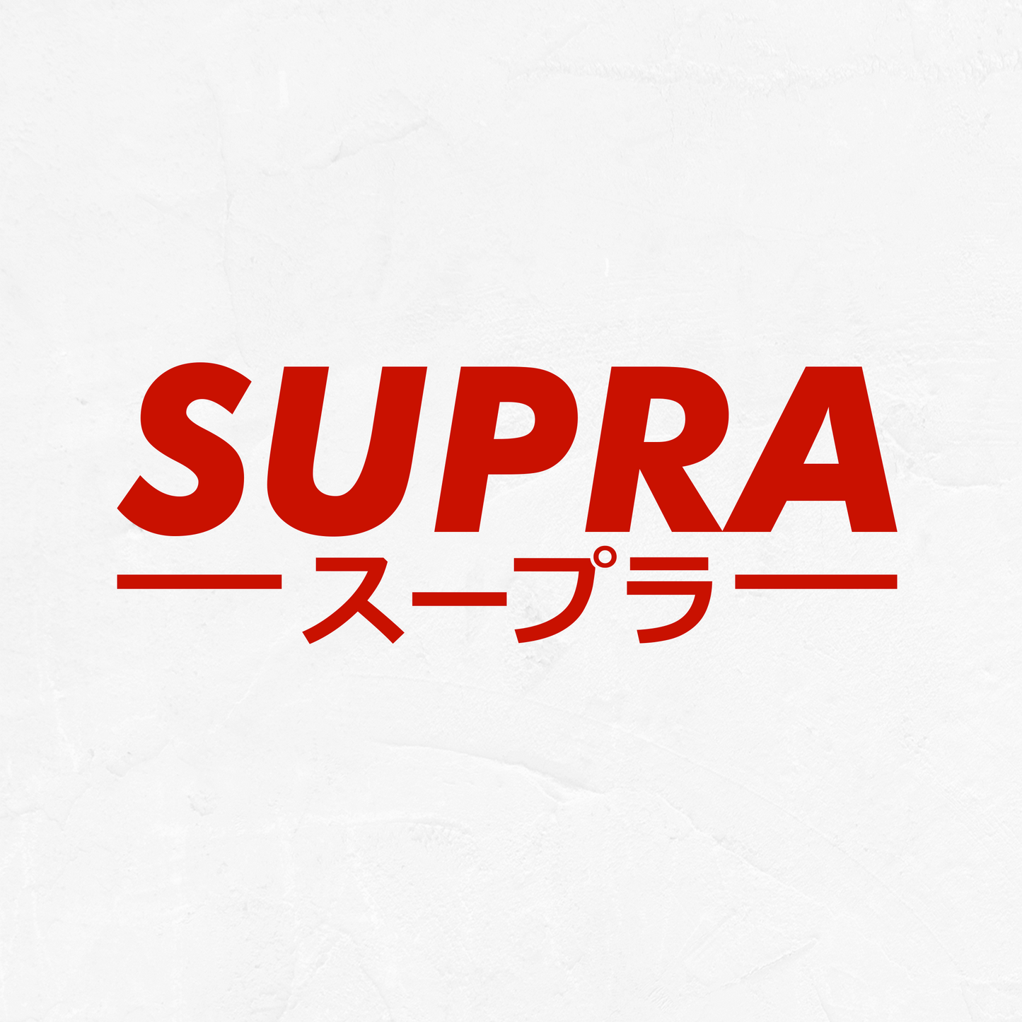 Toyota Supra - Vinyl Decal