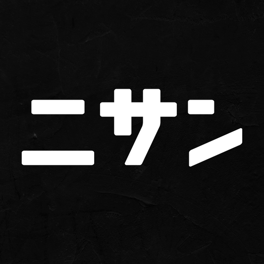 Nissan Katakana - Vinyl Decal