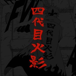 4th hokage vinyl decal